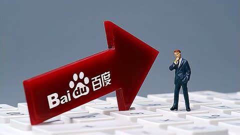 娱乐中心-彩票大厅女子自学割眼袋做手术致人失明